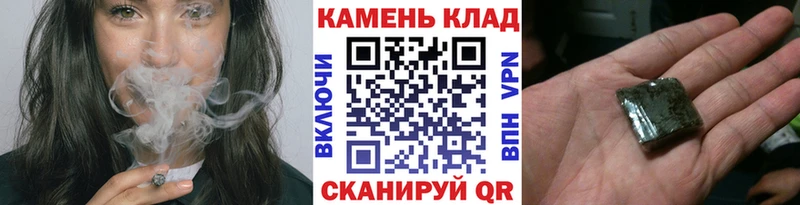 Виды наркотиков купить Кувандык Бошки Шишки КОКАИН Бутират Гашиш