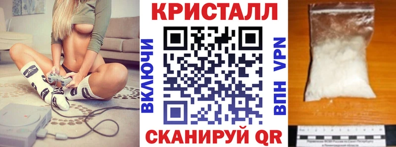 АМФ 97% Кувандык