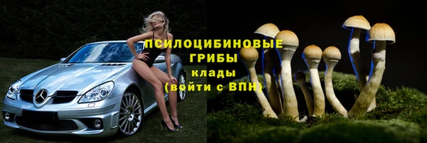 дистиллят марихуана Белоозёрский