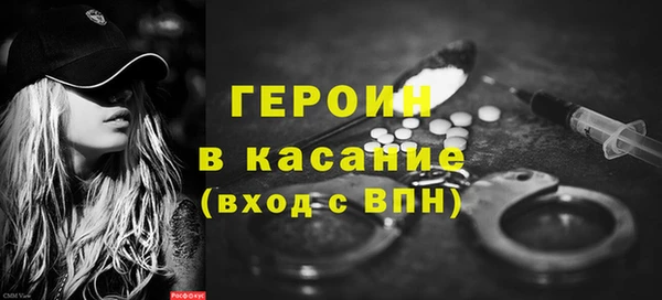 дистиллят марихуана Белоозёрский