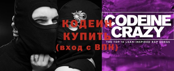 дистиллят марихуана Белоозёрский