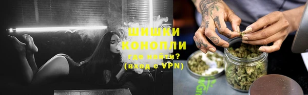 мдма Беломорск