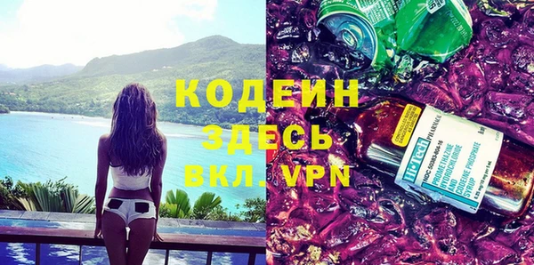 стаф Белокуриха