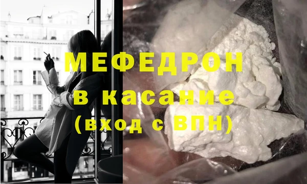 дистиллят марихуана Белоозёрский