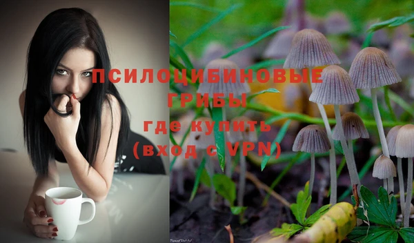 дистиллят марихуана Белоозёрский
