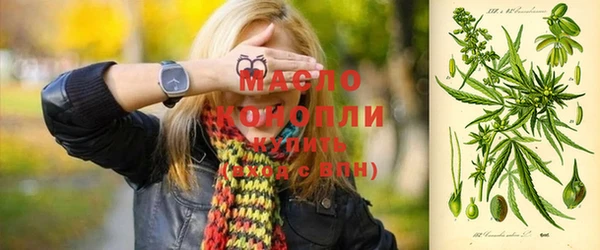 мдма Беломорск
