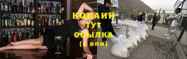мдма Беломорск